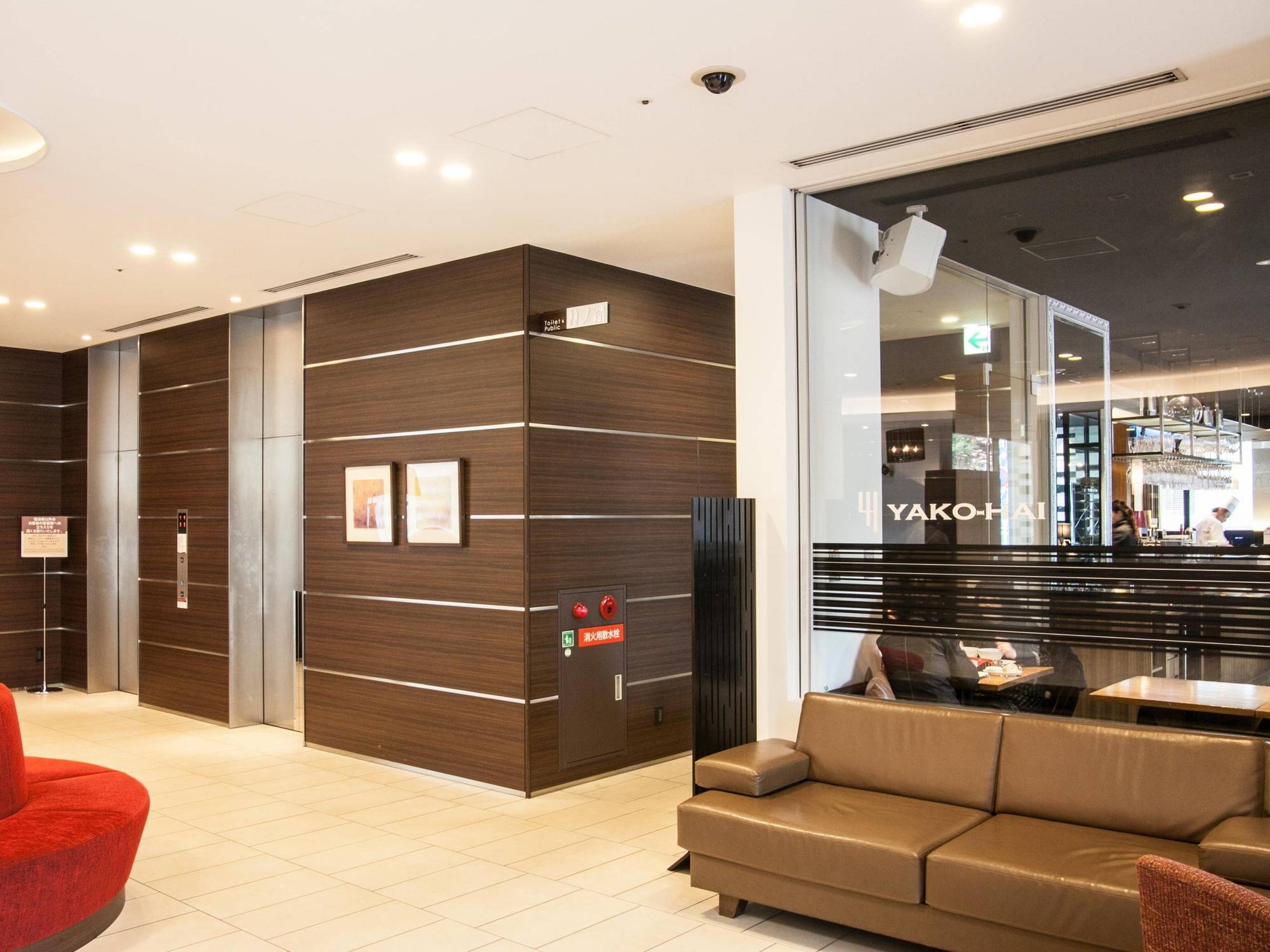 Richmond Fukuoka Tenjin Hotel 3*